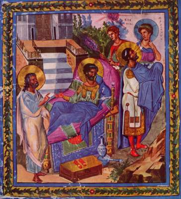 Ezechias als Kranker und seine wunderbare Heilung Bibliothčque Nationale