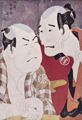 Die Schauspieler Nakamura Konozo und Nakajima Wadaemon in einer Aufführung British Museum