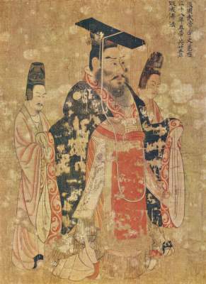 Kaiser Wu-Ti aus der späten Chou-Dynastie (Ausschnitt aus der Bildrolle der ťKaiserporträtsŤ) Museum of Fine Arts